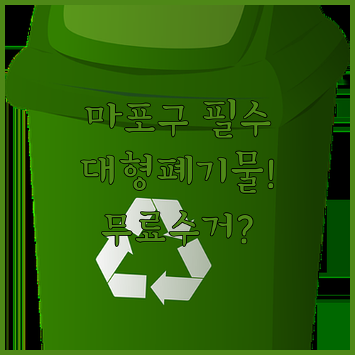image 8b20cc23
