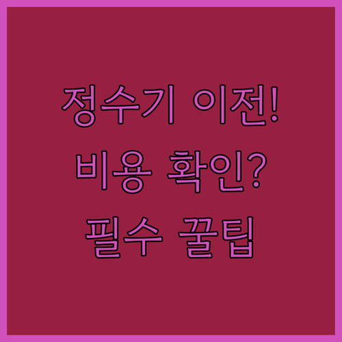 image 8ee0b8f5