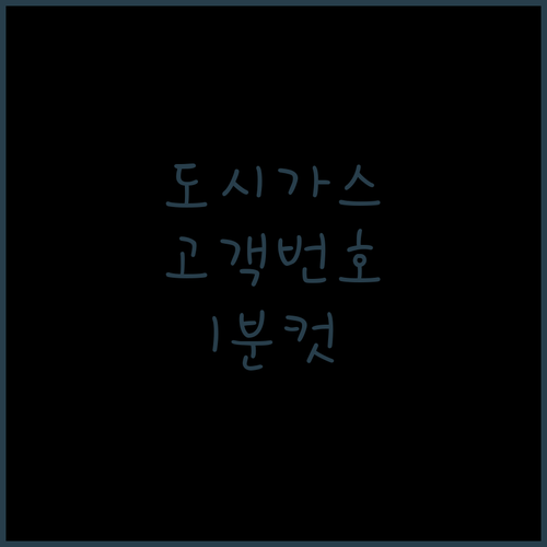 image 9a7e492c
