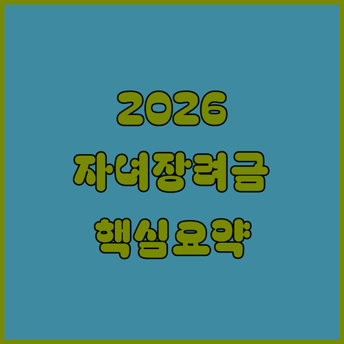 image 9e558f3c