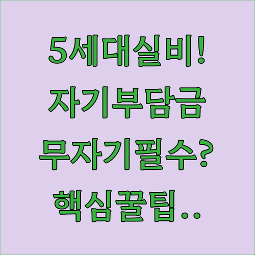 image a0ea940b