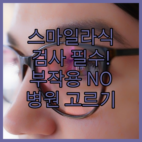 image a516334b