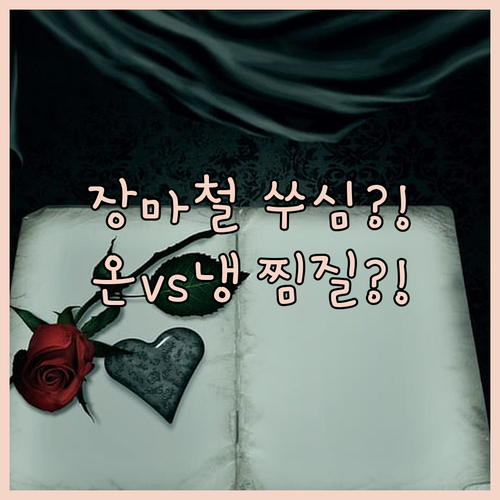 image a7927c83