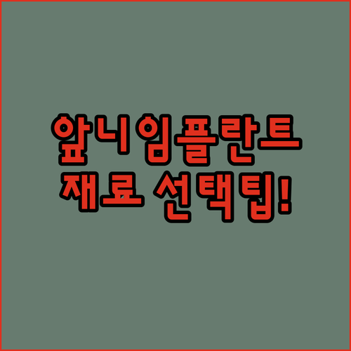 image ac30e674