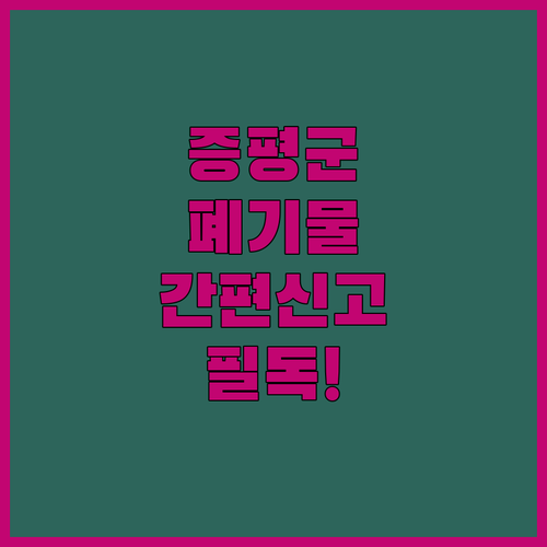 image ae442c8c