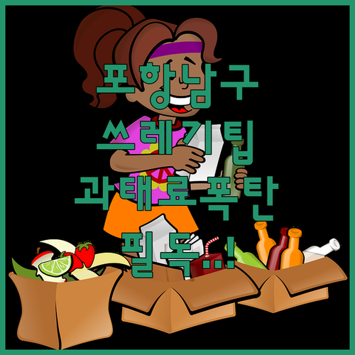 image ae8c02c6