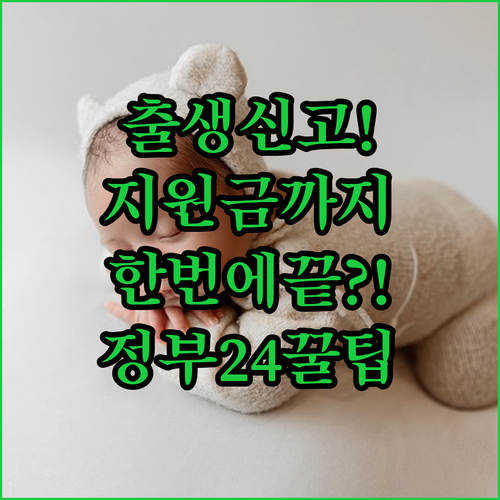 image aeed3166