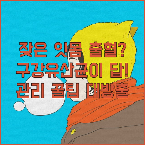 image b171163e