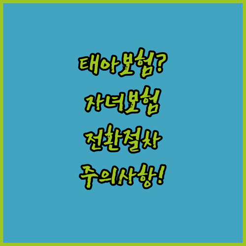 image b1bcd78d