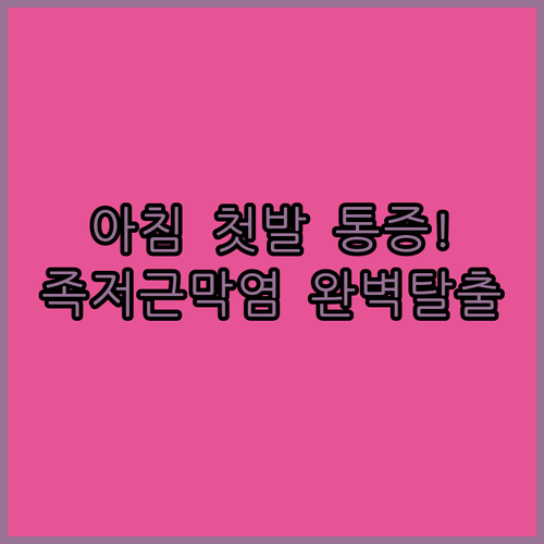 image b327f47f