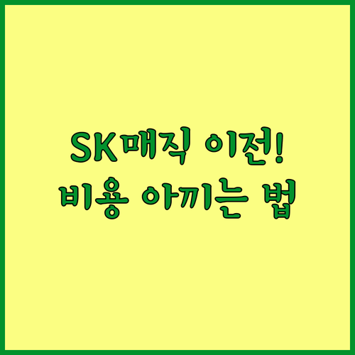 image b39300da