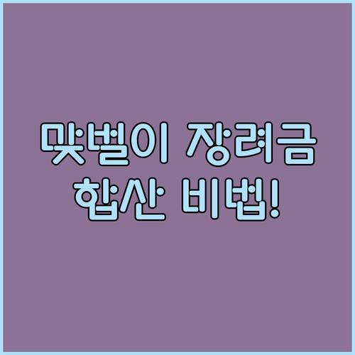 image c169ab2c