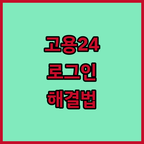 image c4db0221