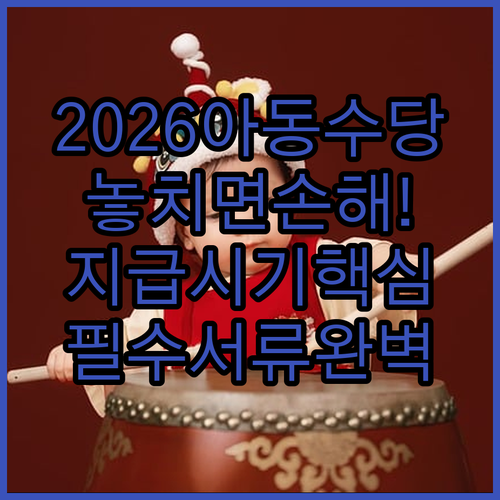 image c550902f