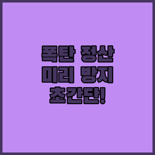 image cc56f715
