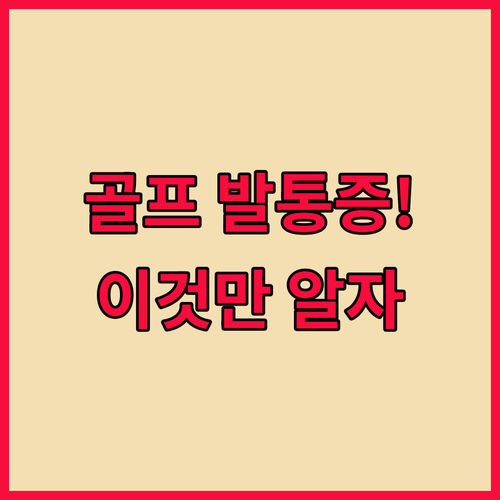 image cce56674