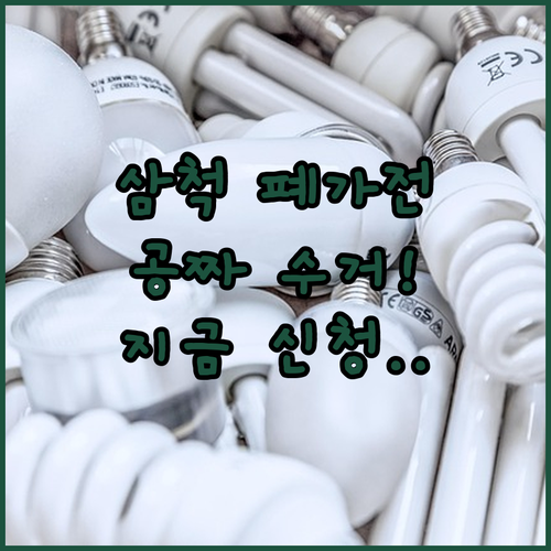 image cd00e400