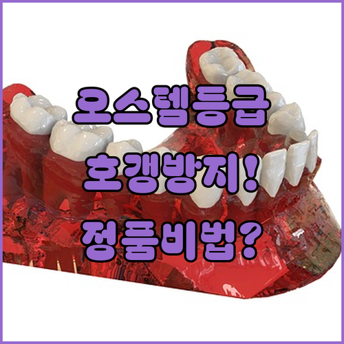 image d108519d