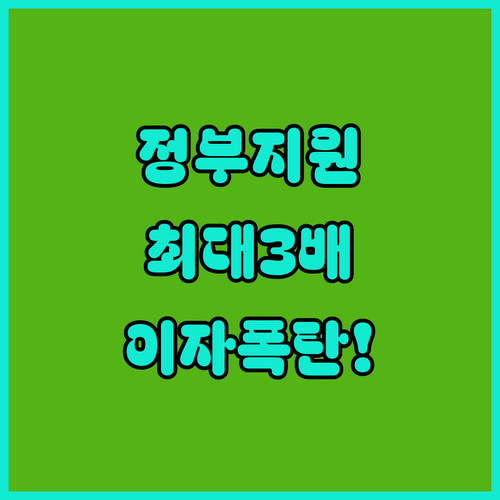 image d289a458