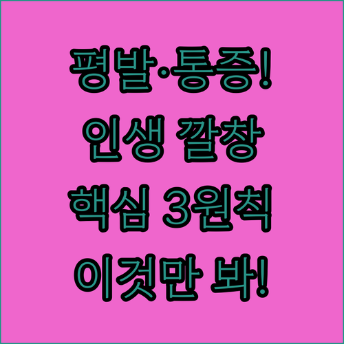 image d362b1e6