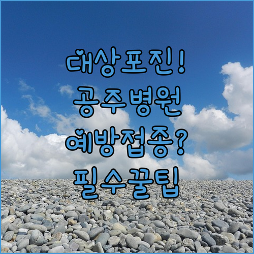 image d46ac769