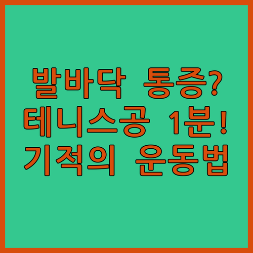 image d73b3028