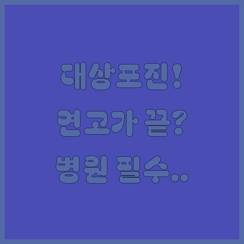 image d79b13ee