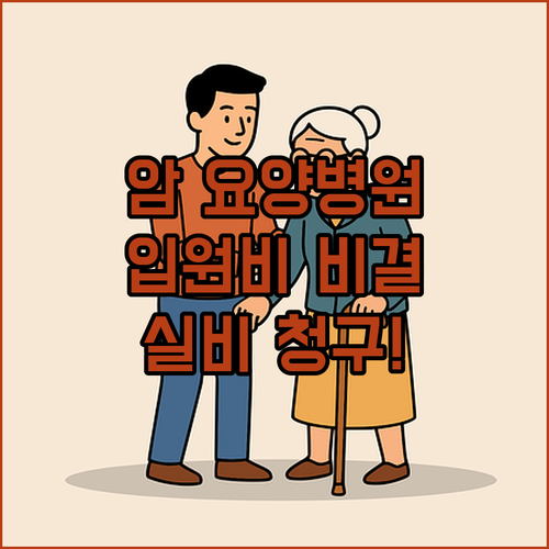 image d8c03d37