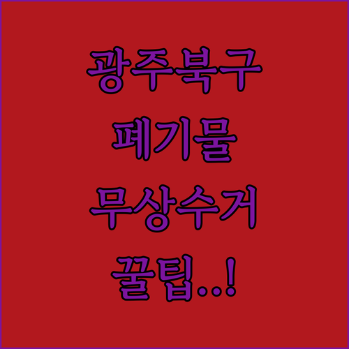 image db487035