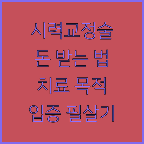 image db75b2fe