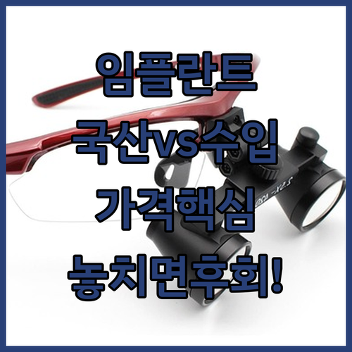image df07b6aa
