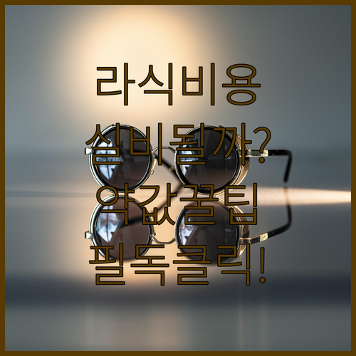 image df975573