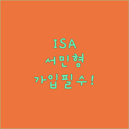 image e5a71950