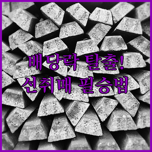 image e5bf7c4b
