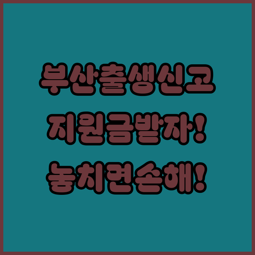 image e6091a8c