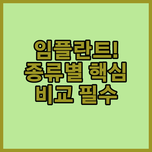 image e70106b8