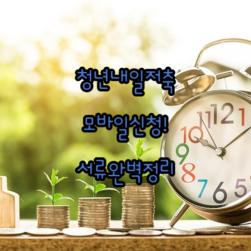 image e8d7a9a2