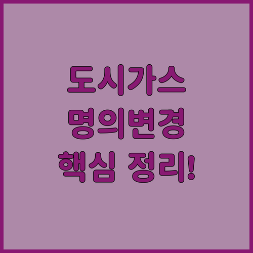 image ea62d6a8