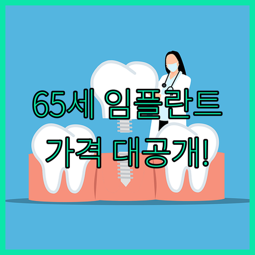image eb19a9f6