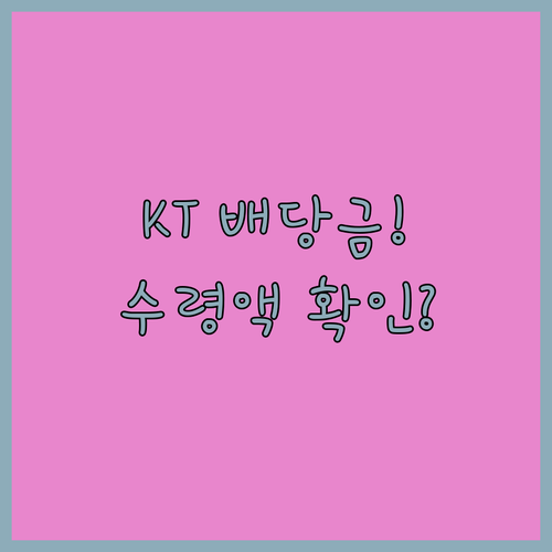 image f5bbd016