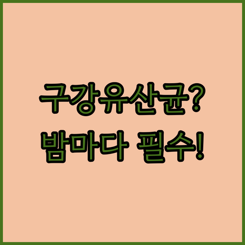 image f9eea166