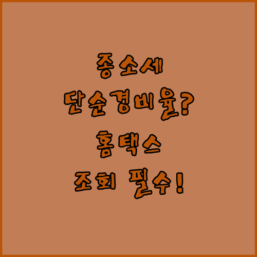 image fb26c8a0