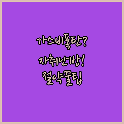 image fba12f18