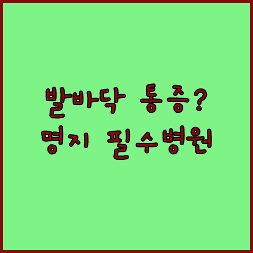 image fbd67706