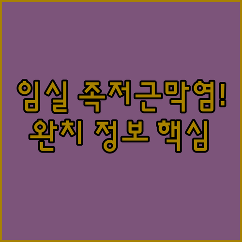 image fd5f2a16