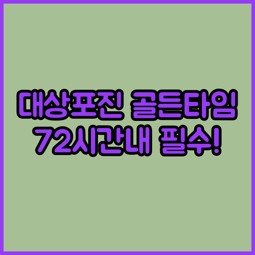 image fef9db02